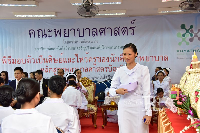 20180815 - nurse (50 of 129).jpg